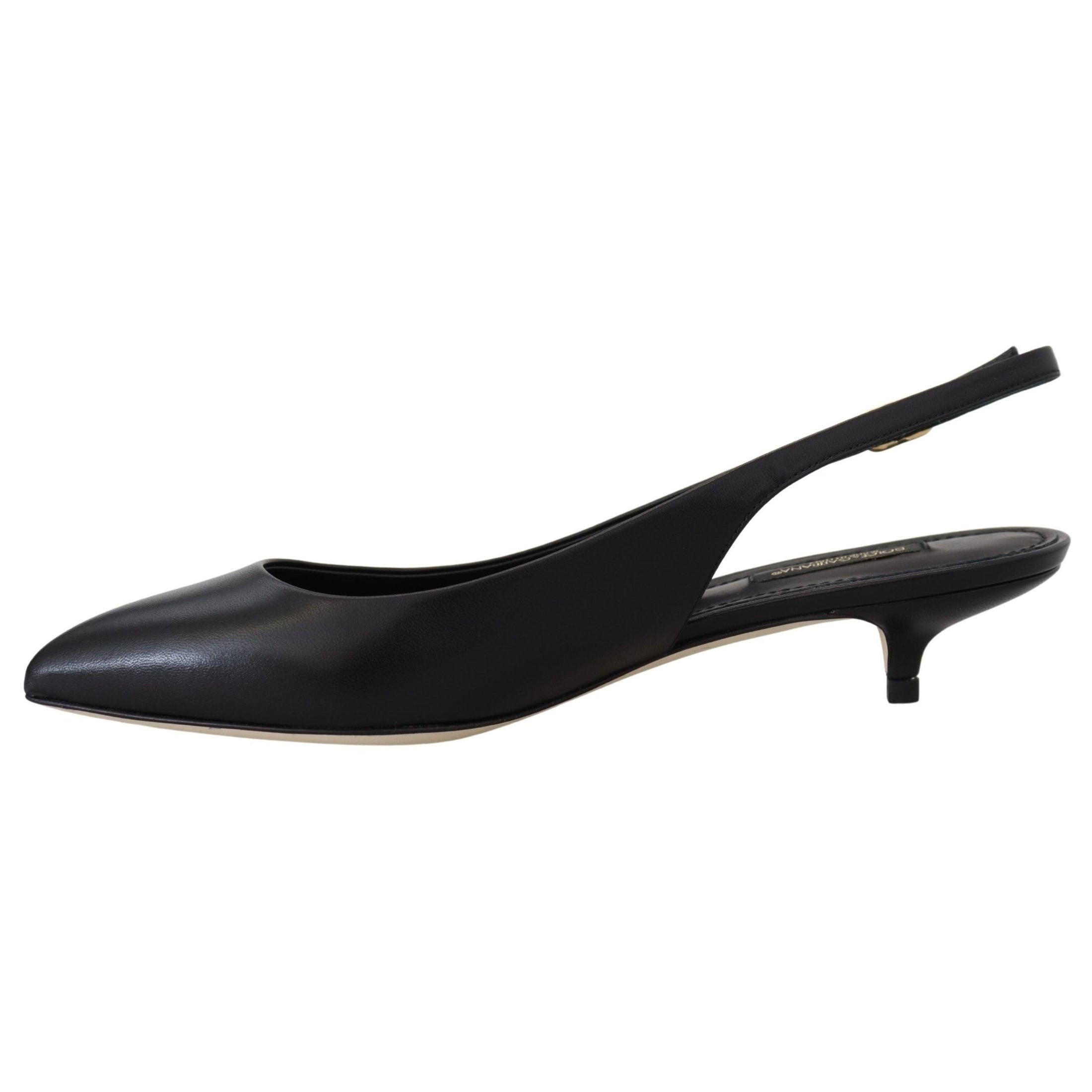 Elegant Black Leather Slingback Pumps