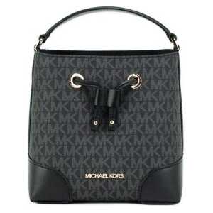 Michael Kors Mercer Small Black Signature Leather Bucket Crossbody Handbag Purse