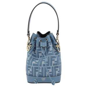 Fendi FF Bucket Bag