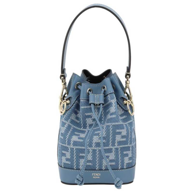 Fendi FF Bucket Bag, theFeinheit