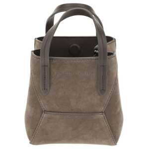 Brunello Cucinelli Suede Shoulder Bag