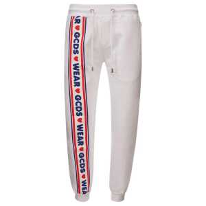 GCDS Elevate Your Wardrobe with Chic White Cotton Pants