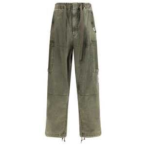 Maison Mihara Yasuhiro Baggy cotton Pants