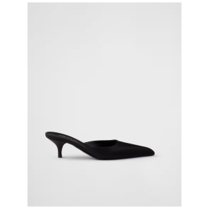 Prada Black Satin Sabot