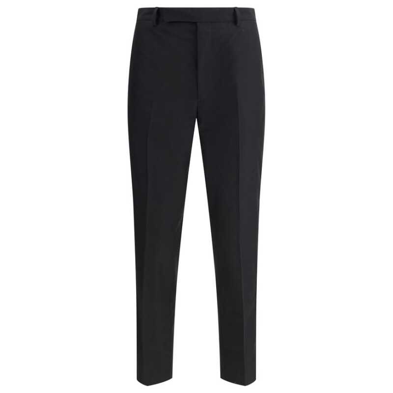 Prada Cotton Pants, theFeinheit