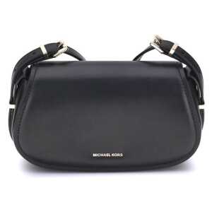Michael Kors Small Lydia Shoulder Bag