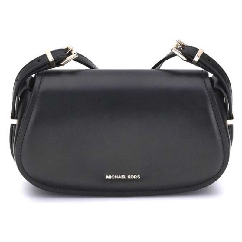 Michael Kors Small Lydia Shoulder Bag, theFeinheit