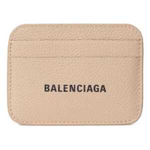 Balenciaga Beige Leather Skirt