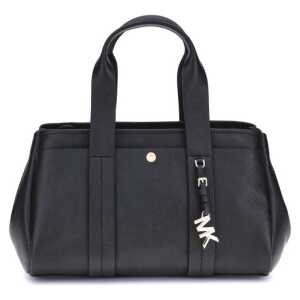 Michael Kors Small Romee Handbag