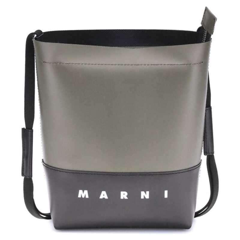 Marni Colorblock Shoulder Bag, theFeinheit