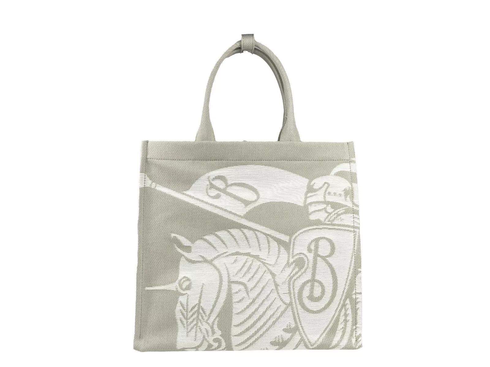 Burberry Ekd Canvas Tote Bag With Coin Pouch Beige