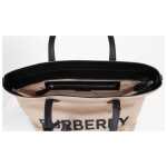Burberry Small Rose Beige Logo Branded Econyl Nylon Tote Shoulder Handbag Purse 2