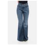 Chloe Cotton Flared Fit Denims 32cm