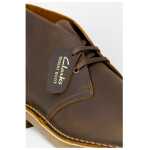 Clarks Brown Leather Boot 9
