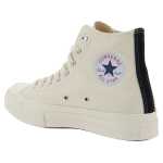 Comme Des Garcons Play X Converse Comme Des Garcons Play X Converse Sneakers 7