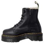 Dr Martens Black Leather Boot 12