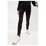 Love Moschino Black Cotton Women Jeans 5