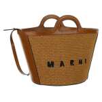 Marni Tropicalia Bucket Bag 2