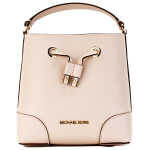 Michael Kors Mercer Small Powder Blush Pebble Leather Bucket Crossbody Bag Purse 3