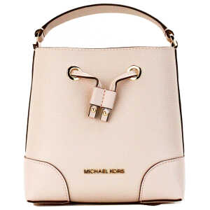 Michael Kors Mercer Small Powder Blush Pebble Leather Bucket Crossbody Bag Purse 3