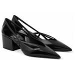 Prada Black Leather Cut Out Pumps 55 2