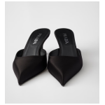 Prada Black Satin Sabot 5