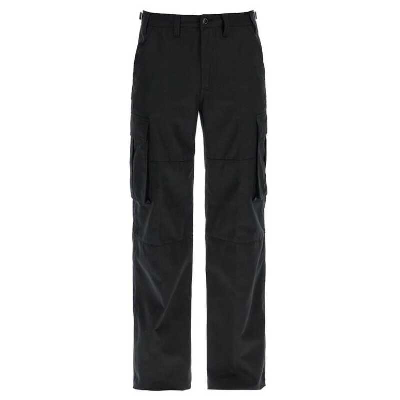Celine cargo pants, theFeinheit