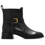 See By Chloé Lory Leather Ankle Boots