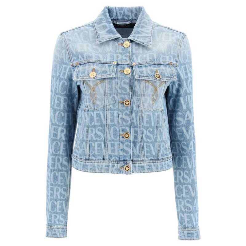 Versace Denim Jacket, theFeinheit