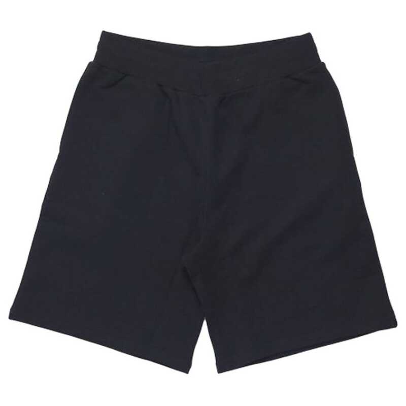 Moschino Couture Cotton Shorts, theFeinheit