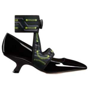 Dior 62-22 Leather Pumps