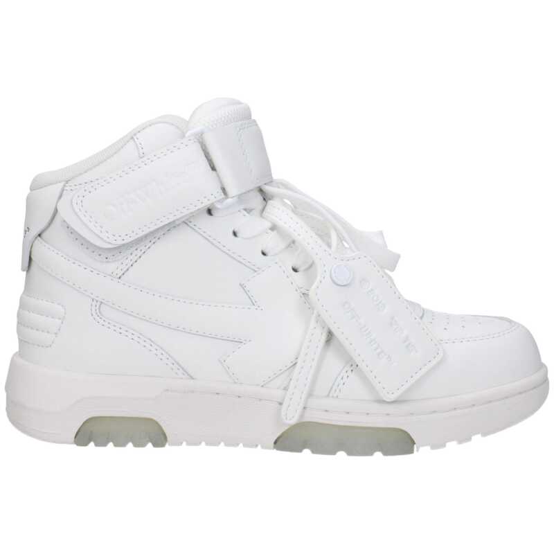 Off-White White Leather Sneakers, theFeinheit