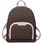 Michael Kors Brown Fabric Backpacks