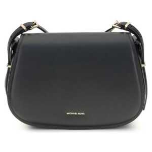 Michael Kors Medium Lydia Shoulder Bag