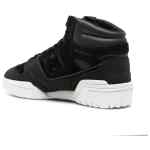 Junya Watanabe Man x New Balance Sneakers Black