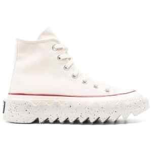 Converse Sneakers Beige