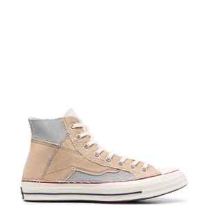 Converse Sneakers Beige
