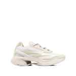 Adidas By Stella McCartney Sneakers Beige