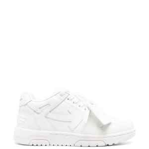 Off White Sneakers White