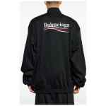 Balenciaga Political Campaign jacket