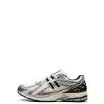 New Balance 1906R Sneaker