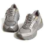 Golden Goose Stardan in white leather and glitter