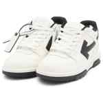 Off White Out Of Office Sneakers