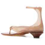 Chloé Jelly Sandals