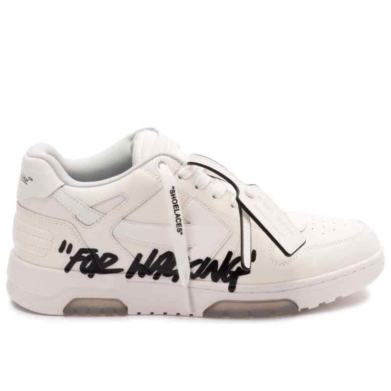 Off White Sneakers White, theFeinheit