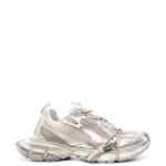 Balenciaga Sneakers Beige