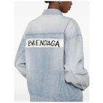 Balenciaga oversized denim cotton jacket