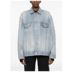 Balenciaga oversized denim cotton jacket