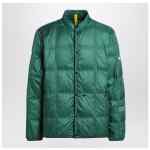 Moncler X FRGMT Jayel green jacket in nylon