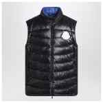 Moncler Menelao grey padded waistcoat